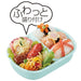SKATER Sumikko Gurashi Lunch Box 360Ml- Japan Figure Store - #1 Bring To You The Best Japanese Goods