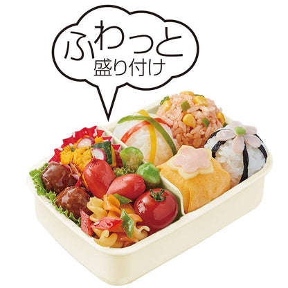 SKATER Animal Crossing Antibacterial Tight Lunch Box 450Ml- Japan Figure Store - #1 Bring To You The Best Japanese Goods