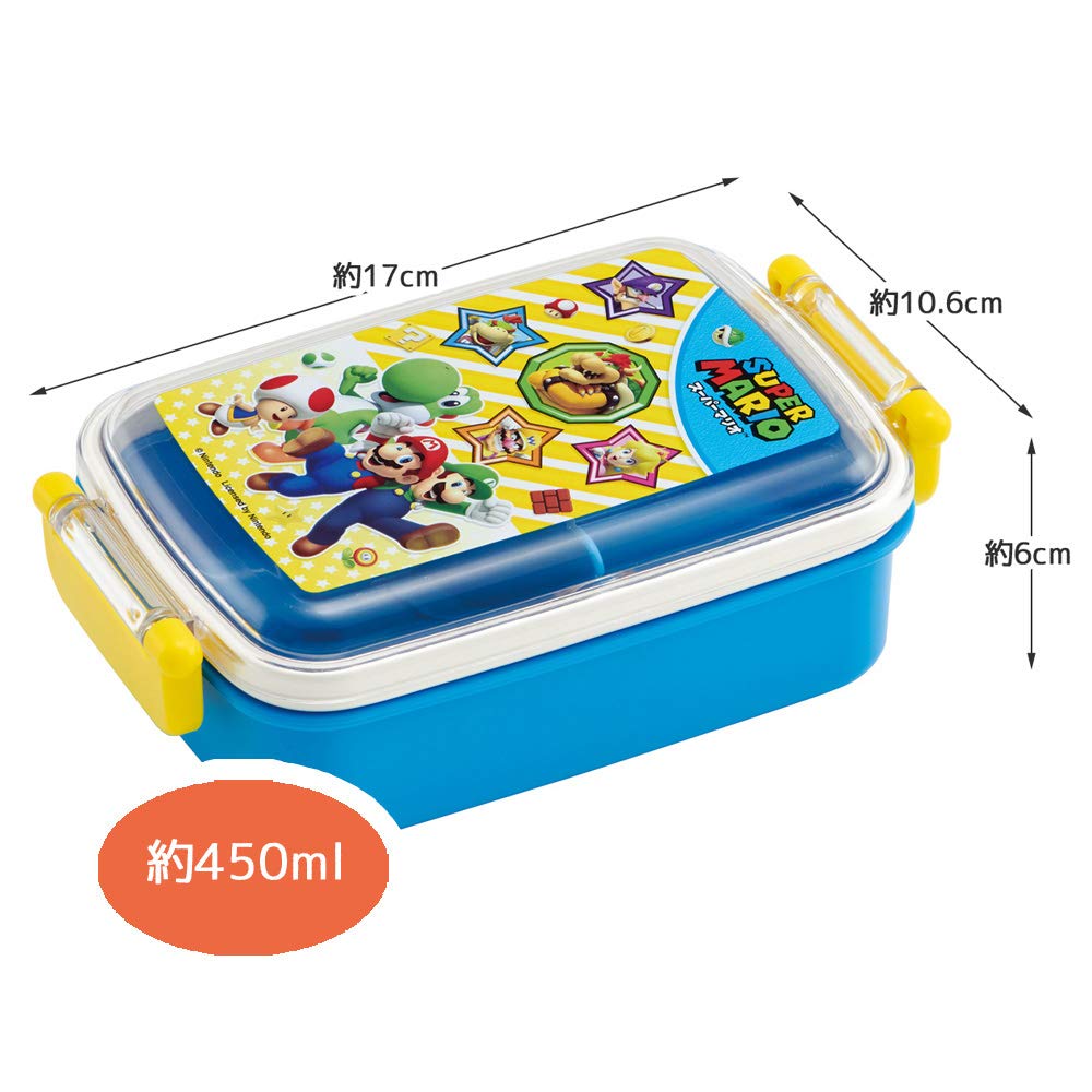 SKATER Super Mario Antibacterial Tight Lunch Box 450Ml- Japan Figure Store - #1 Bring To You The Best Japanese Goods