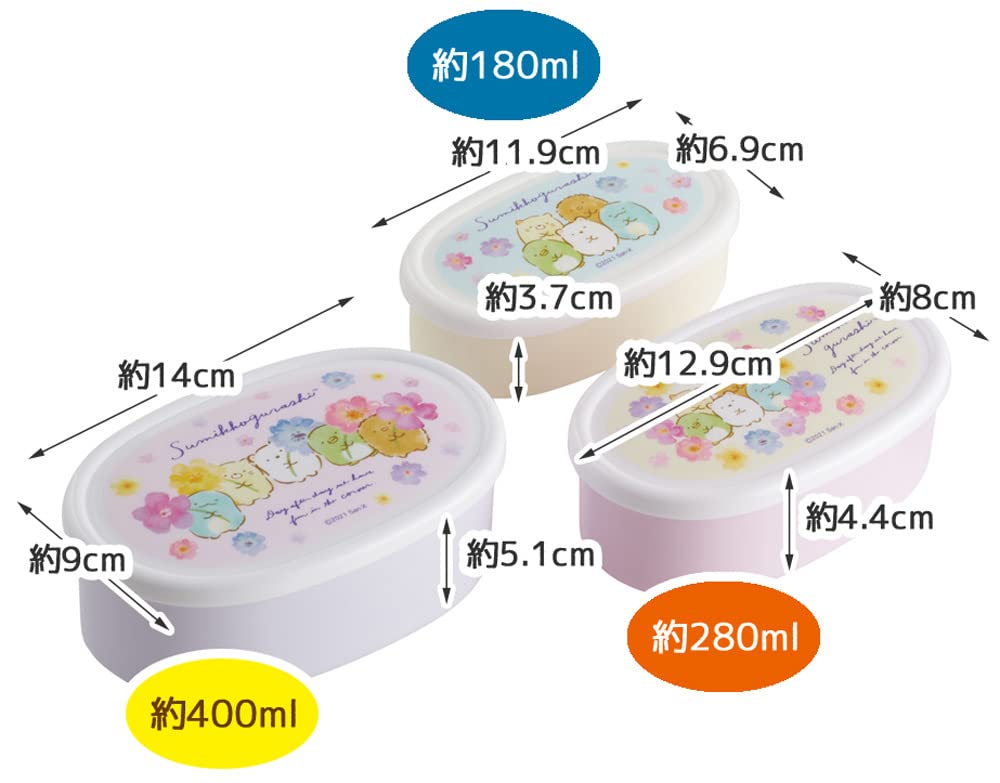 SKATER Sumikko Gurashi Lunch Container Set 3 Pcs Flower- Japan Figure Store - #1 Bring To You The Best Japanese Goods