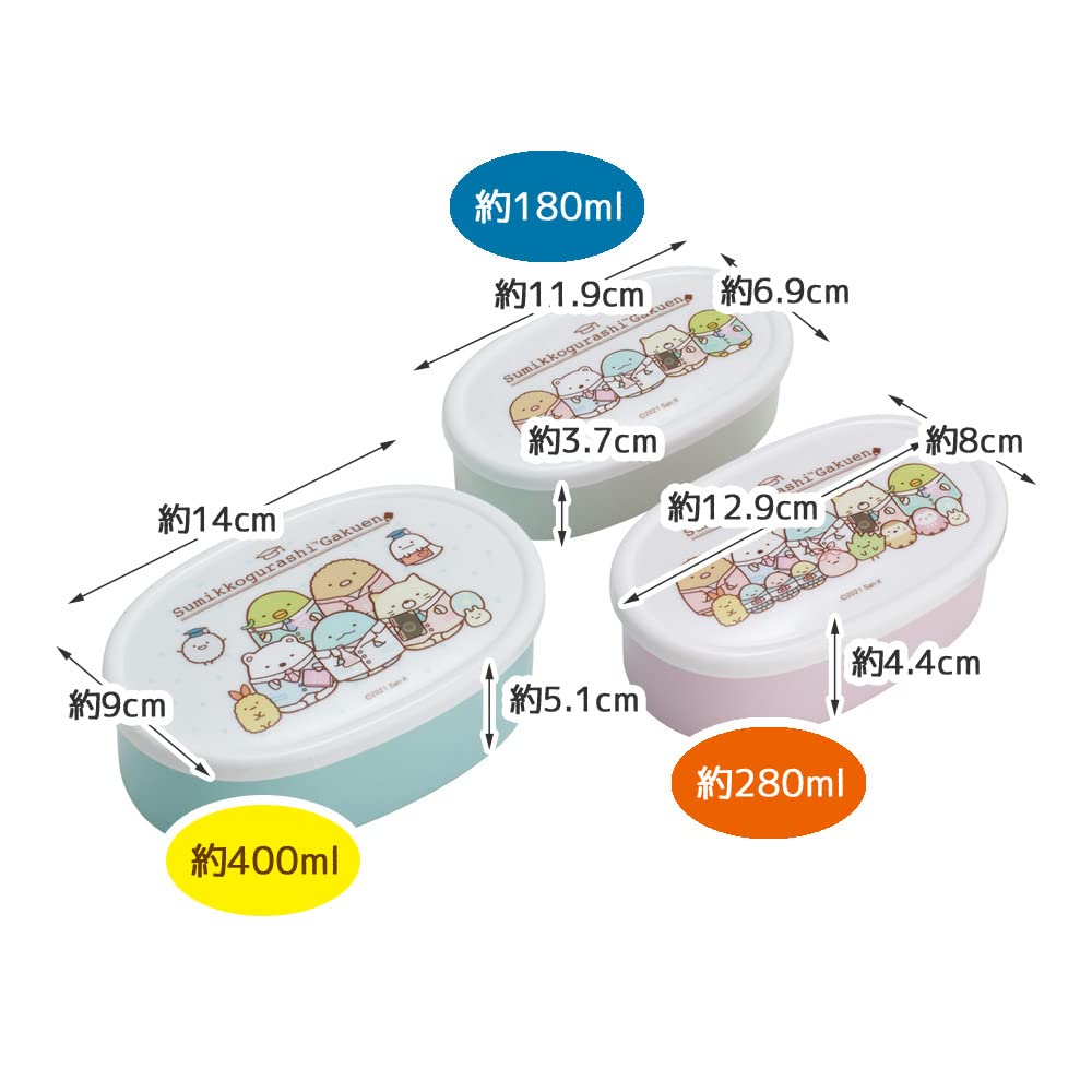 SKATER Sumikko Gurashi Lunch Container Set 3 Pcs- Japan Figure Store - #1 Bring To You The Best Japanese Goods