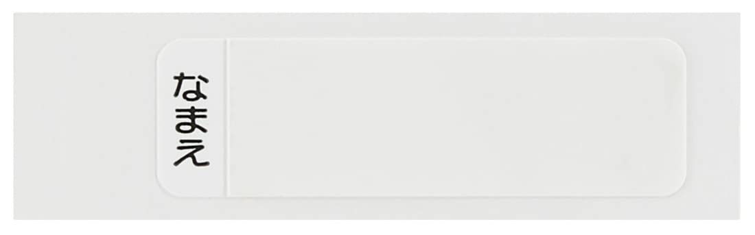 SKATER Sumikko Gurashi Chopsticks With Case- Japan Figure Store - #1 Bring To You The Best Japanese Goods