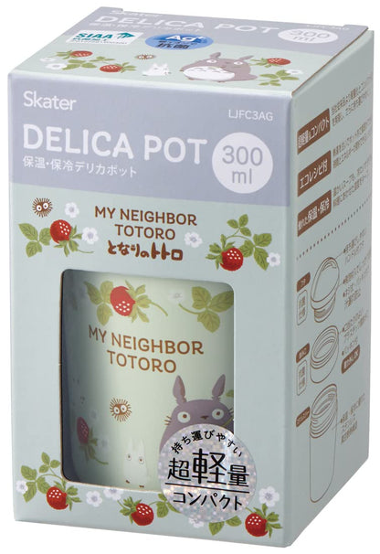 Thermal And Cold Insulated Delica Pot Raspberry Ljfc3Ag My Neighbor Totoro- Japan Figure Store - #1 Bring To You The Best Japanese Goods