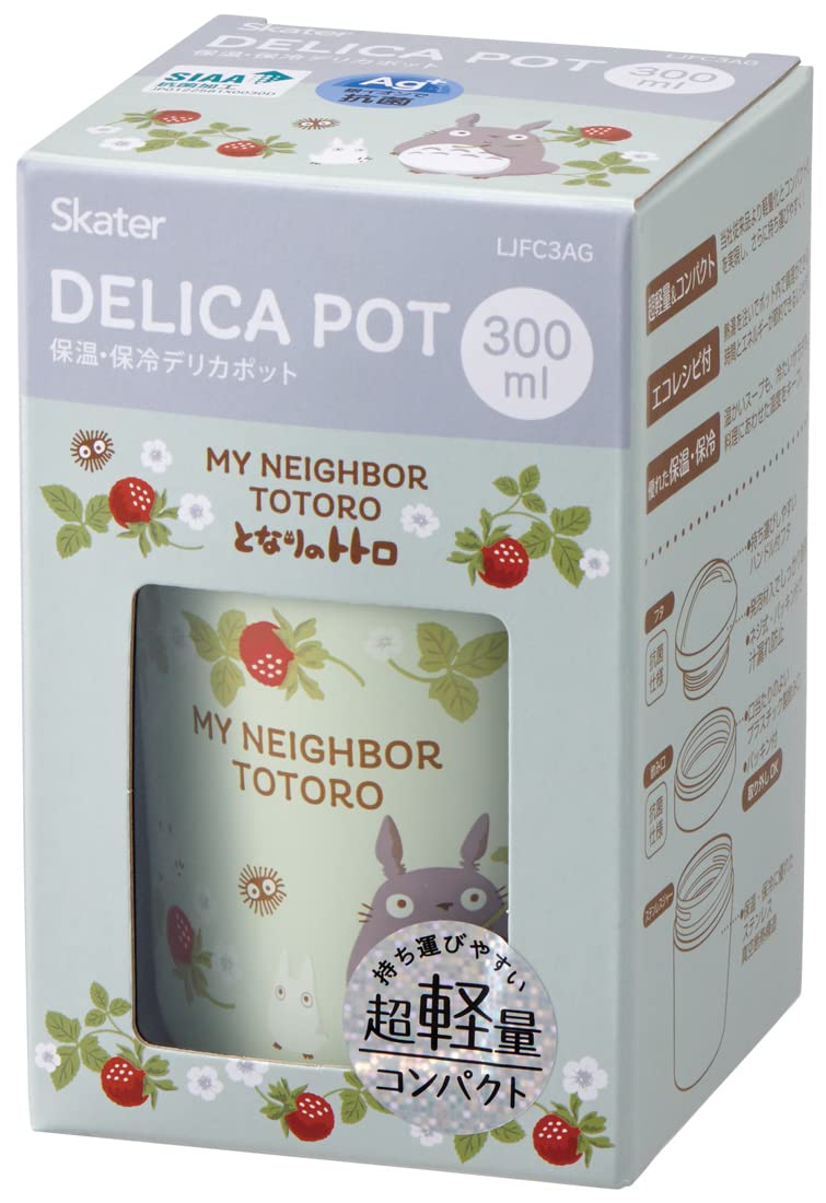 Thermal And Cold Insulated Delica Pot Raspberry Ljfc3Ag My Neighbor Totoro- Japan Figure Store - #1 Bring To You The Best Japanese Goods