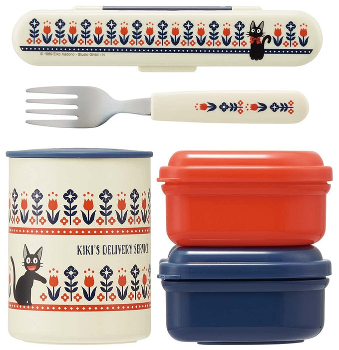 Skater Japan Thermal Lunch Box Jar Kiki'S Delivery Service 560Ml Kcljc6Ag-A- Japan Figure Store - #1 Bring To You The Best Japanese Goods