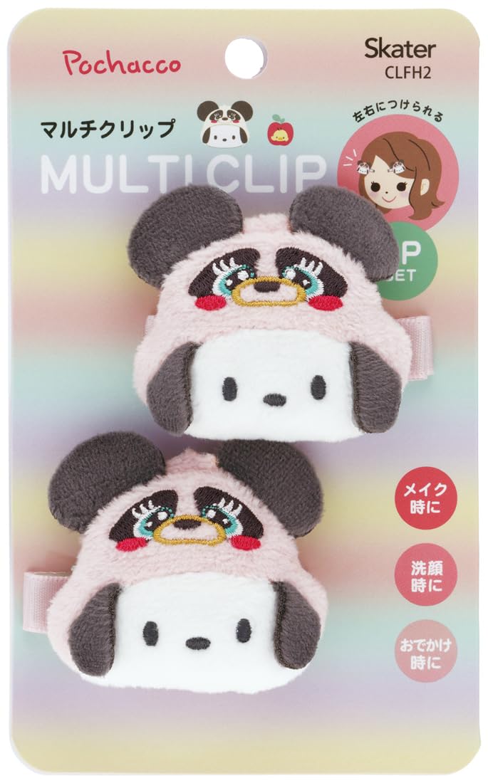 Sanrio Clfh2-A Skater Bangs Clip Headpiece- Japan Figure Store - #1 Bring To You The Best Japanese Goods