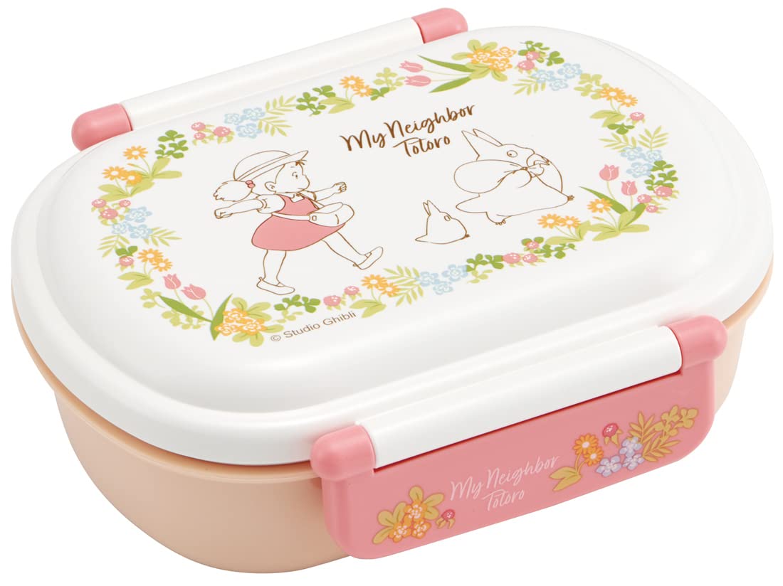 Skater Bento Box 360Ml My Neighbor Totoro With Mei Antibacterial Kids Made In Japan Qaf2Baag-A- Japan Figure Store - #1 Bring To You The Best Japanese Goods