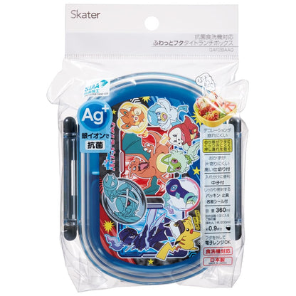 Skater Bento Box 360ml Pokemon 24 Antibacterial Japan Qaf2Baag-A- Japan Figure Store - #1 Bring To You The Best Japanese Goods