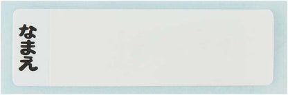 Skater Bento Box 450Ml Pokemon 23 Antibacterial Japan Rbf3Anag-A- Japan Figure Store - #1 Bring To You The Best Japanese Goods