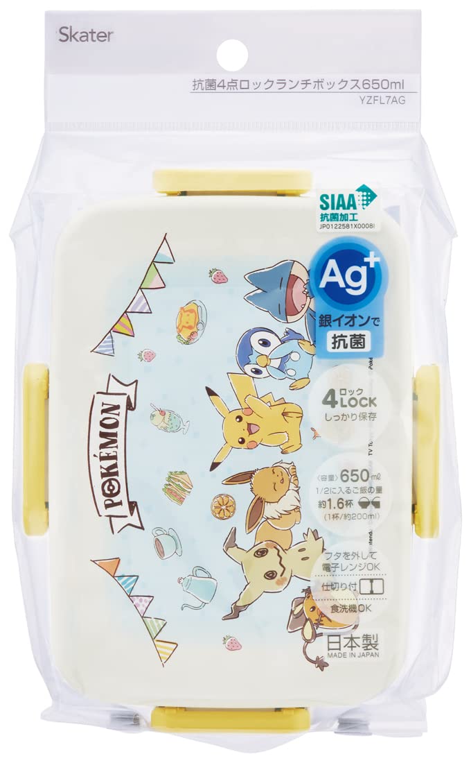 Skater Bento Box Pokemon Cafe Art 650ml Antibacterial 4 Point Lock Women's Japan YZFL7AG-A- Japan Figure Store - #1 Bring To You The Best Japanese Goods