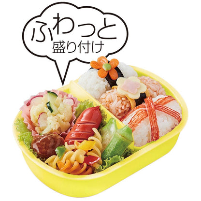 Skater Bento Box Pokemon New Retro 360Ml Antibacterial Kids Made In Japan Qaf2Baag-A- Japan Figure Store - #1 Bring To You The Best Japanese Goods