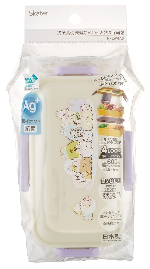 Skater Bento Box Sumikko Gurashi Rabbit Rice 600Ml Antibacterial Fluffy Dome Lid 2 Tiers Made In Japan Pflw4Ag-A- Japan Figure Store - #1 Bring To You The Best Japanese Goods