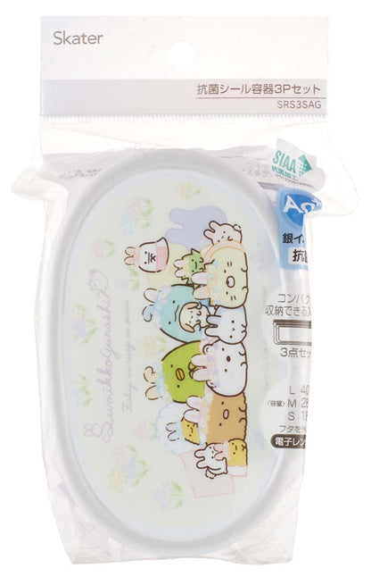 Skater Bento Box Sumikkogurashi Rabbit Rice 860Ml Set Of 3 Sealed Container Storage Container Made In Japan Srs3Sag-A- Japan Figure Store - #1 Bring To You The Best Japanese Goods
