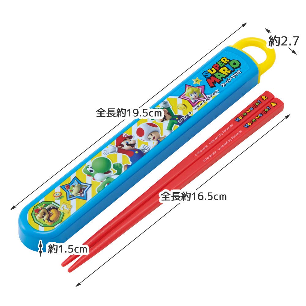 SKATER Super Mario Antibacterial Slide Chopstick Box Set- Japan Figure Store - #1 Bring To You The Best Japanese Goods