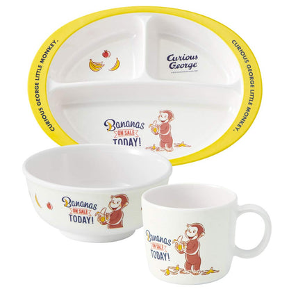 Skater Children'S Cup Melamine Mug 230Ml Curious George Japan M310-A- Japan Figure Store - #1 Bring To You The Best Japanese Goods