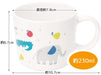 Skater Kids Melamine Mug 230Ml High My Zoo M310-A Japan- Japan Figure Store - #1 Bring To You The Best Japanese Goods