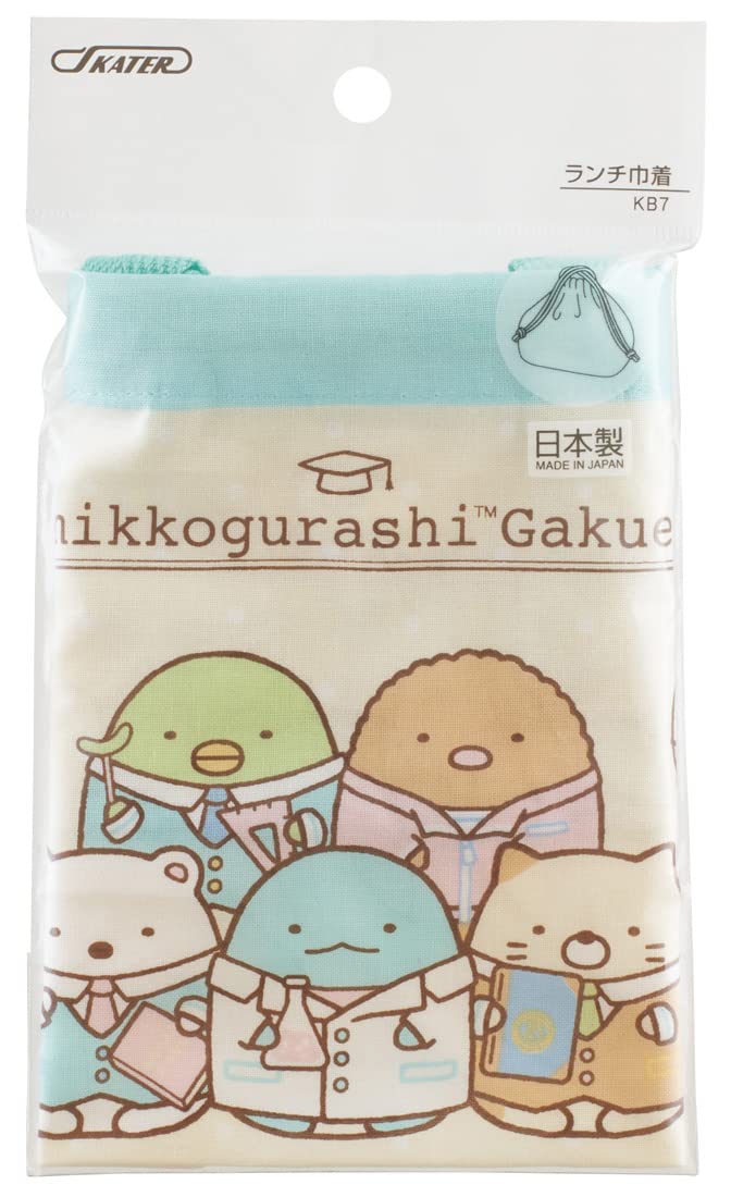 SKATER Sumikko Gurashi Lunch Bag- Japan Figure Store - #1 Bring To You The Best Japanese Goods