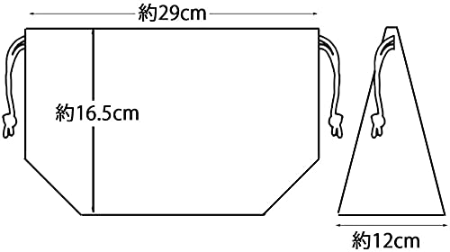 SKATER Super Mario Lunch Drawstring Bag- Japan Figure Store - #1 Bring To You The Best Japanese Goods