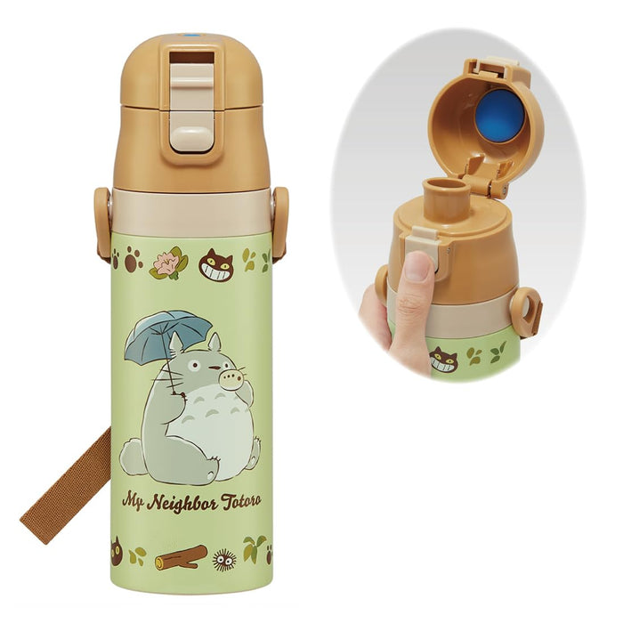 Skater Kids SS Water Bottle 470ml Totoro Cat Bus Sanrio Lightweight Cold Storage Sports Bottle SDC4-A- Japan Figure Store - #1 Bring To You The Best Japanese Goods