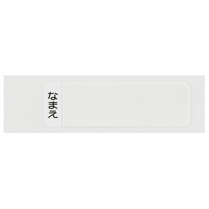 Skater Chopstick Box Set 24 Pokemon 16.5cm Japan Antibacterial ABS2AMAG-A- Japan Figure Store - #1 Bring To You The Best Japanese Goods