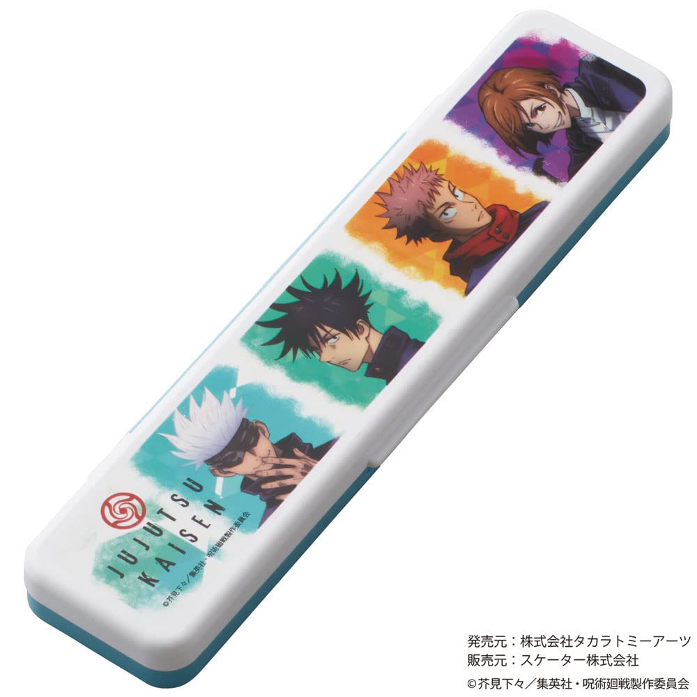 Skater 18cm Antibacterial Jujutsu Kaisen Combi Set Chopsticks Spoon CCS3SAAG-A- Japan Figure Store - #1 Bring To You The Best Japanese Goods