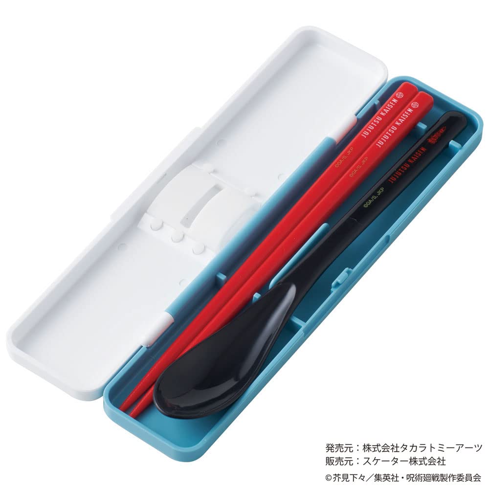 Skater 18cm Antibacterial Jujutsu Kaisen Combi Set Chopsticks Spoon CCS3SAAG-A- Japan Figure Store - #1 Bring To You The Best Japanese Goods