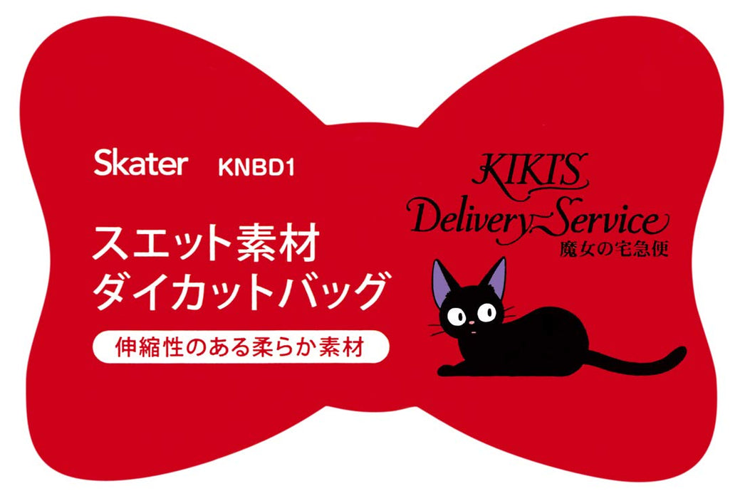 SKATER Kiki'S Delivery Service Die Cut Bag Jiji- Japan Figure Store - #1 Bring To You The Best Japanese Goods