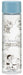 Skater 200ml I'm Doraemon PDC3-A Water Bottle- Japan Figure Store - #1 Bring To You The Best Japanese Goods