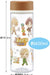 Skater Tinytan 400ml PDC4-A Water Bottle- Japan Figure Store - #1 Bring To You The Best Japanese Goods