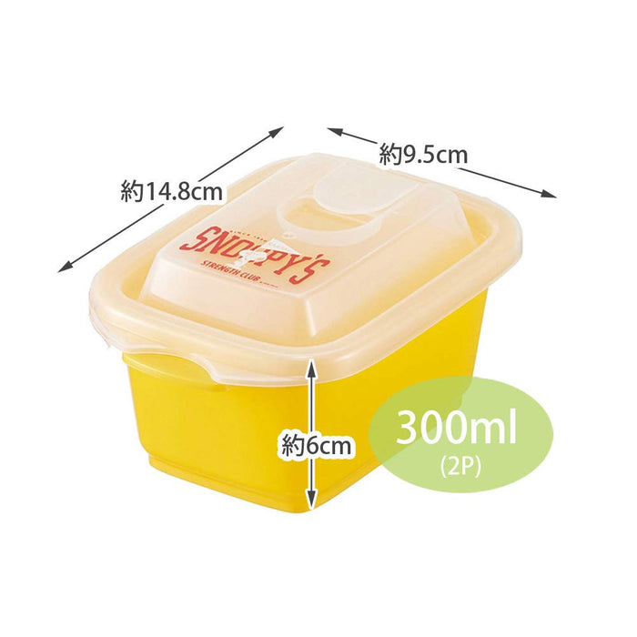 Skater Japan Fluffy Storage Container 300Ml 2P Side Dishes Sealed Snoopy 20 Peanuts- Japan Figure Store - #1 Bring To You The Best Japanese Goods