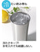 Pokemon Center Stainless Tumbler Antique Pikachu- Japan Figure Store - #1 Bring To You The Best Japanese Goods