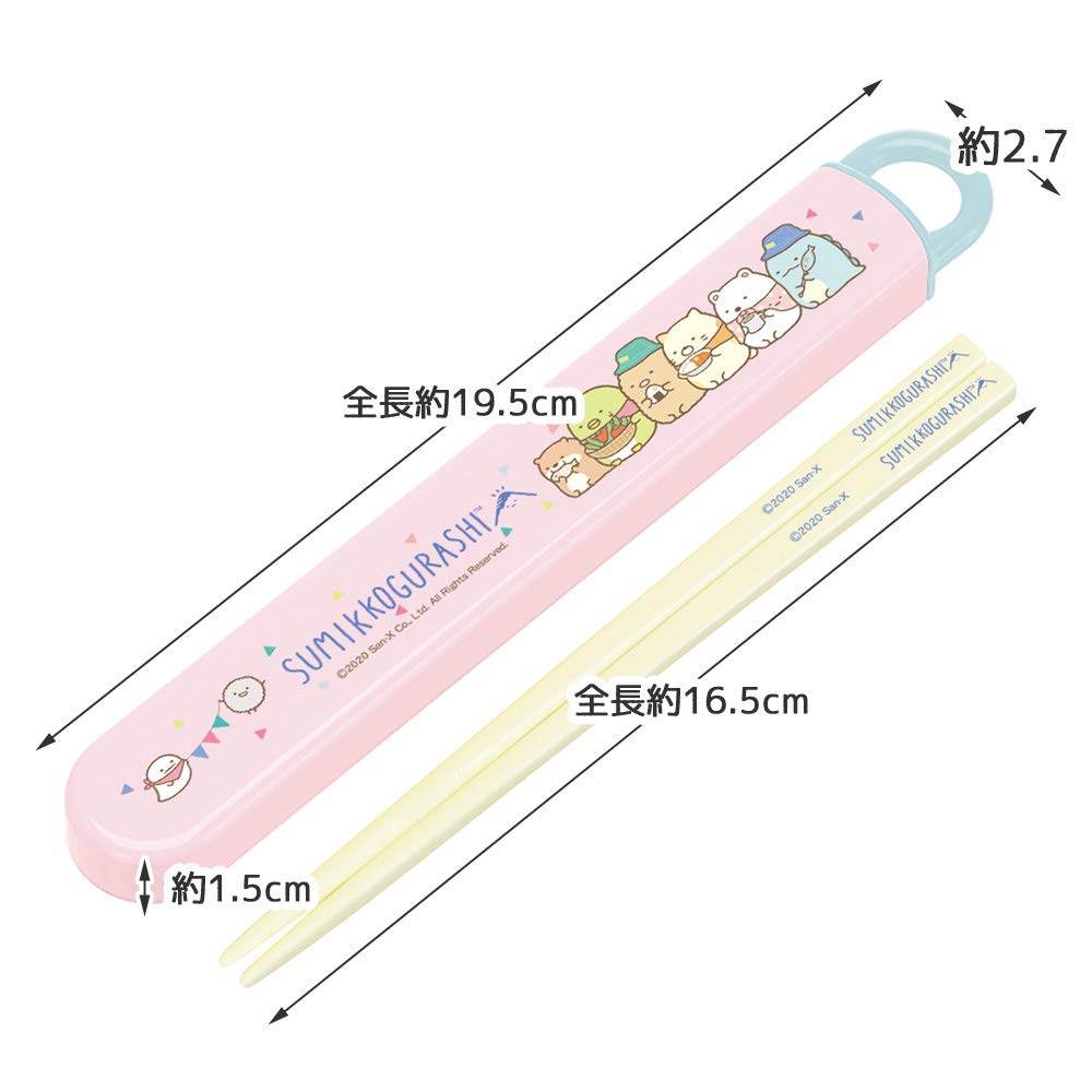 SKATER Sumikko Gurashi Camp Antibacterial Slide Chopstick With Case Set- Japan Figure Store - #1 Bring To You The Best Japanese Goods