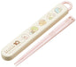 Skater Kids Chopsticks Chopstick Box Set Antibacterial Sumikko Gurashi 10Th Anniversary Made In Japan 16.5Cm Abs2Amag-A- Japan Figure Store - #1 Bring To You The Best Japanese Goods