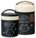 Skater Japan Soup Jar Heat & Cold Insulation 300Ml Nekotto Soup Pot Black- Japan Figure Store - #1 Bring To You The Best Japanese Goods