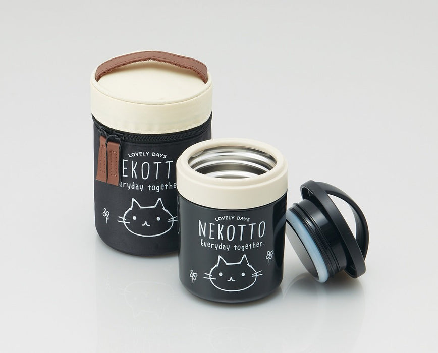 Skater Japan Soup Jar Heat & Cold Insulation 300Ml Nekotto Soup Pot Black- Japan Figure Store - #1 Bring To You The Best Japanese Goods