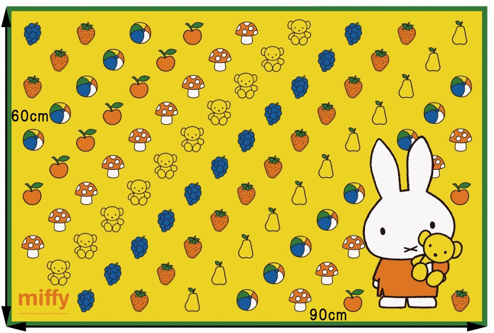 SKATER Dick Bruna Miffy Leisure Sheet S- Japan Figure Store - #1 Bring To You The Best Japanese Goods