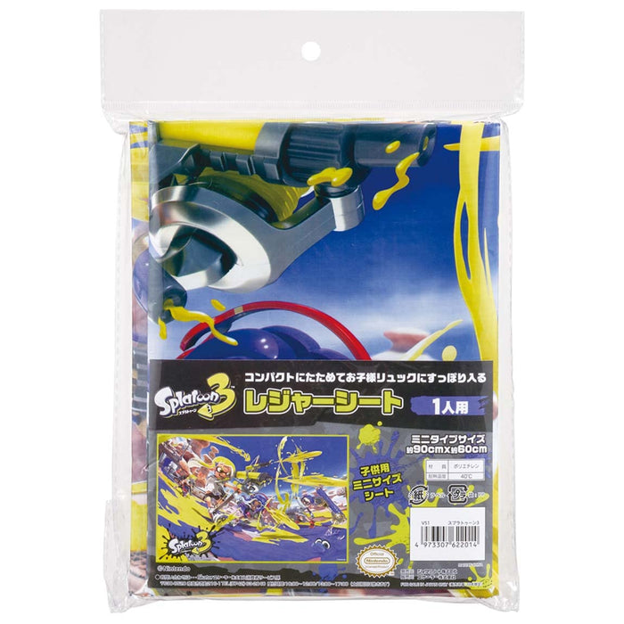 Skater Leisure Sheet S 60x90cm Splatoon 3 Vs1-A- Japan Figure Store - #1 Bring To You The Best Japanese Goods