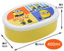 Skater Minions 3 Lunch Box Set Of 3 Japan 860Ml Srs3S-A Sealed Storage Container- Japan Figure Store - #1 Bring To You The Best Japanese Goods