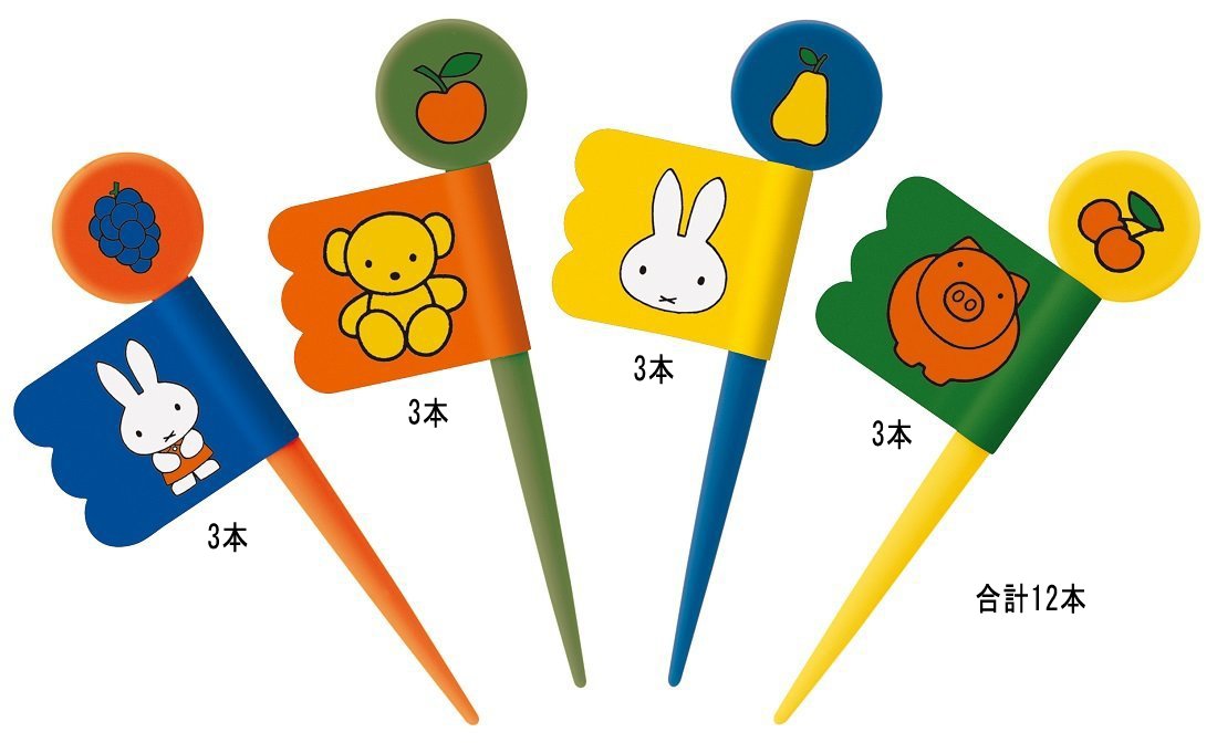 SKATER Dick Bruna Miffy Lunch Picks Set 12 Pcs- Japan Figure Store - #1 Bring To You The Best Japanese Goods
