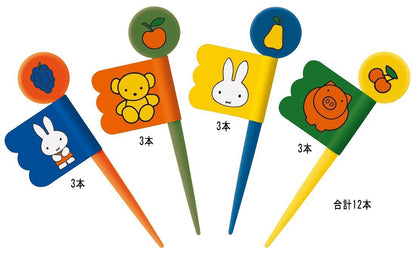 SKATER Dick Bruna Miffy Lunch Picks Set 12 Pcs- Japan Figure Store - #1 Bring To You The Best Japanese Goods