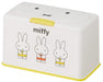 SKATER Mask Stocker Miffy- Japan Figure Store - #1 Bring To You The Best Japanese Goods