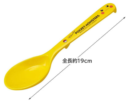 Skater 19Cm Melamine Spoon W/ Pocket Monster Pikachu Face - Japan- Japan Figure Store - #1 Bring To You The Best Japanese Goods