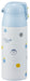 Skater Doraemon Takecopter Water Bottle 360ml SS Insulated SDPC4-A- Japan Figure Store - #1 Bring To You The Best Japanese Goods