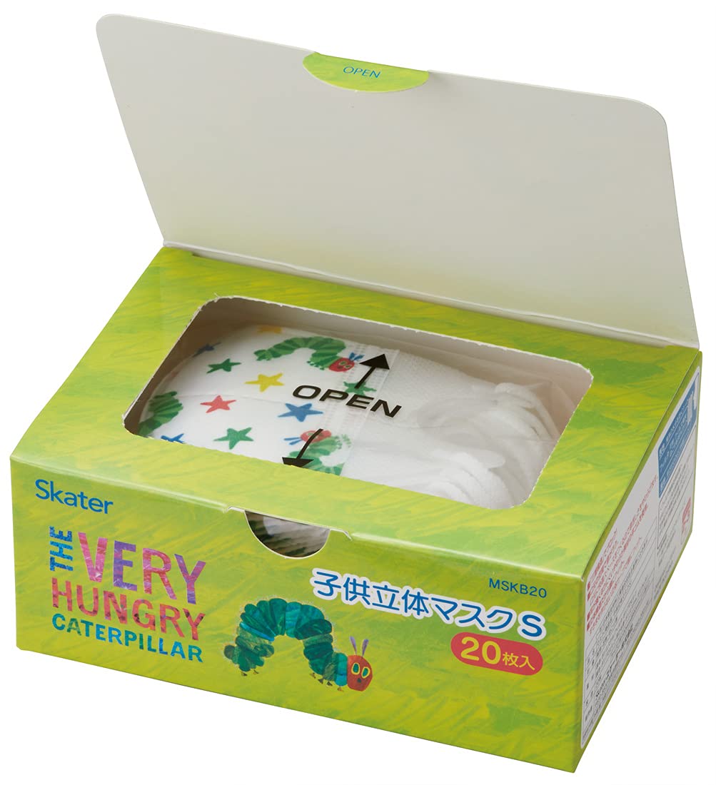 SKATER - Three-Dimensional Mask Box Set - 20 Pcs The Very Hungry Caterpillar Baby- Japan Figure Store - #1 Bring To You The Best Japanese Goods