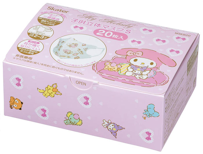 SKATER My Melody Mask For Baby Age 2-3 20 Pcs Box- Japan Figure Store - #1 Bring To You The Best Japanese Goods