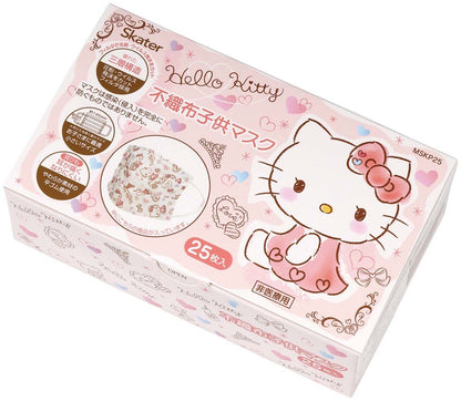 Skater Kids Hello Kitty Sanrio 25Pcs 3-Layered Non-Woven Mask Box Set - Japan- Japan Figure Store - #1 Bring To You The Best Japanese Goods