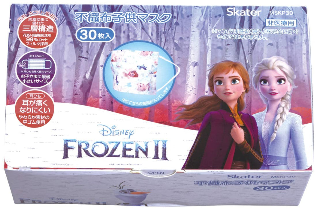 Skater Mskp30-A Non-Woven Mask for Kids 3-Layer Construction 30 Masks Disney Frozen Kid Masks- Japan Figure Store - #1 Bring To You The Best Japanese Goods