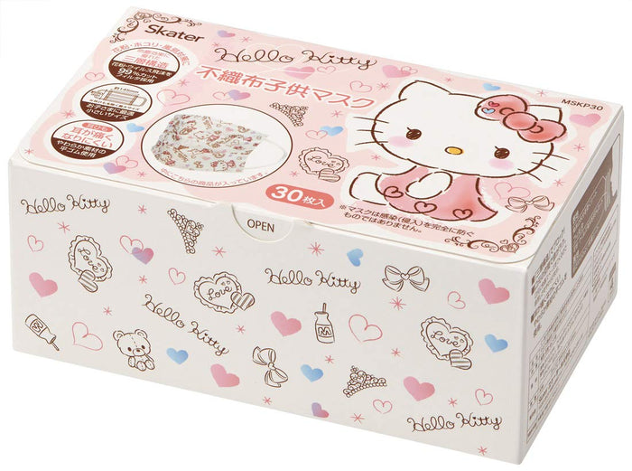 Hello Kitty Mask For Kids 30 Pcs Box- Japan Figure Store - #1 Bring To You The Best Japanese Goods
