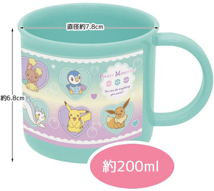 Skater Plastic Antibacterial Cup Dishwasher Safe Pokemon Heart Bubble Girl Made In Japan- Japan Figure Store - #1 Bring To You The Best Japanese Goods