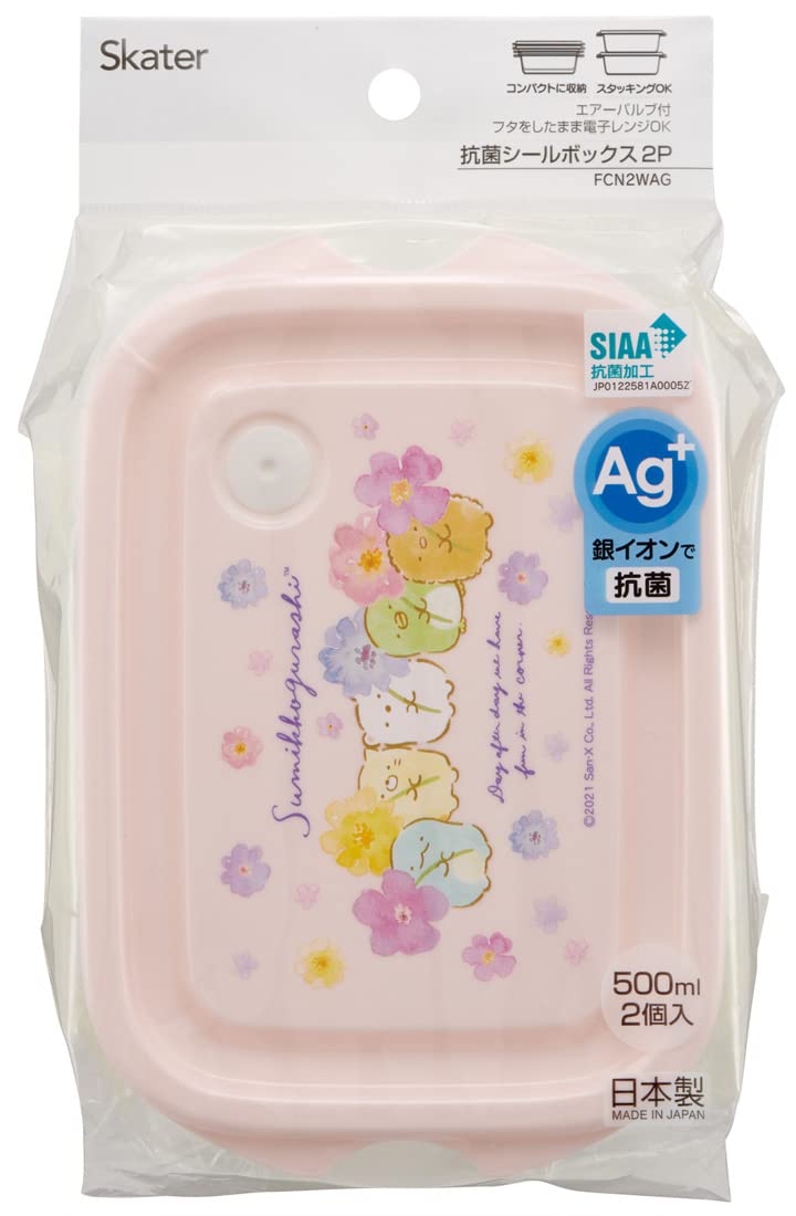 SKATER Sumikko Gurashi Lunch Container Set 2 Pcs- Japan Figure Store - #1 Bring To You The Best Japanese Goods